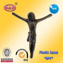 Пластиковый крест Иисуса и украшение размера 13×15км модели «ДЖП1» распятия похоронное